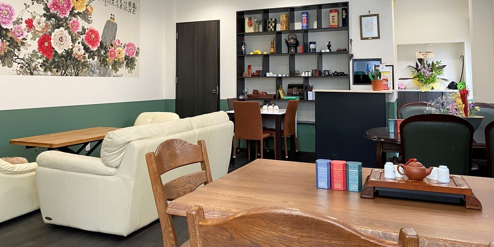 粥有十利・祇園 - 画像1