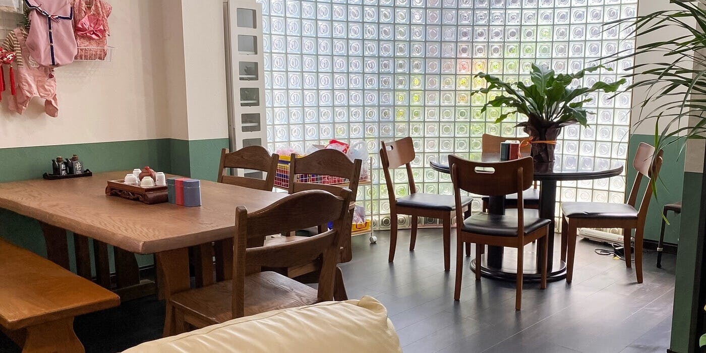 粥有十利・祇園 - 画像2