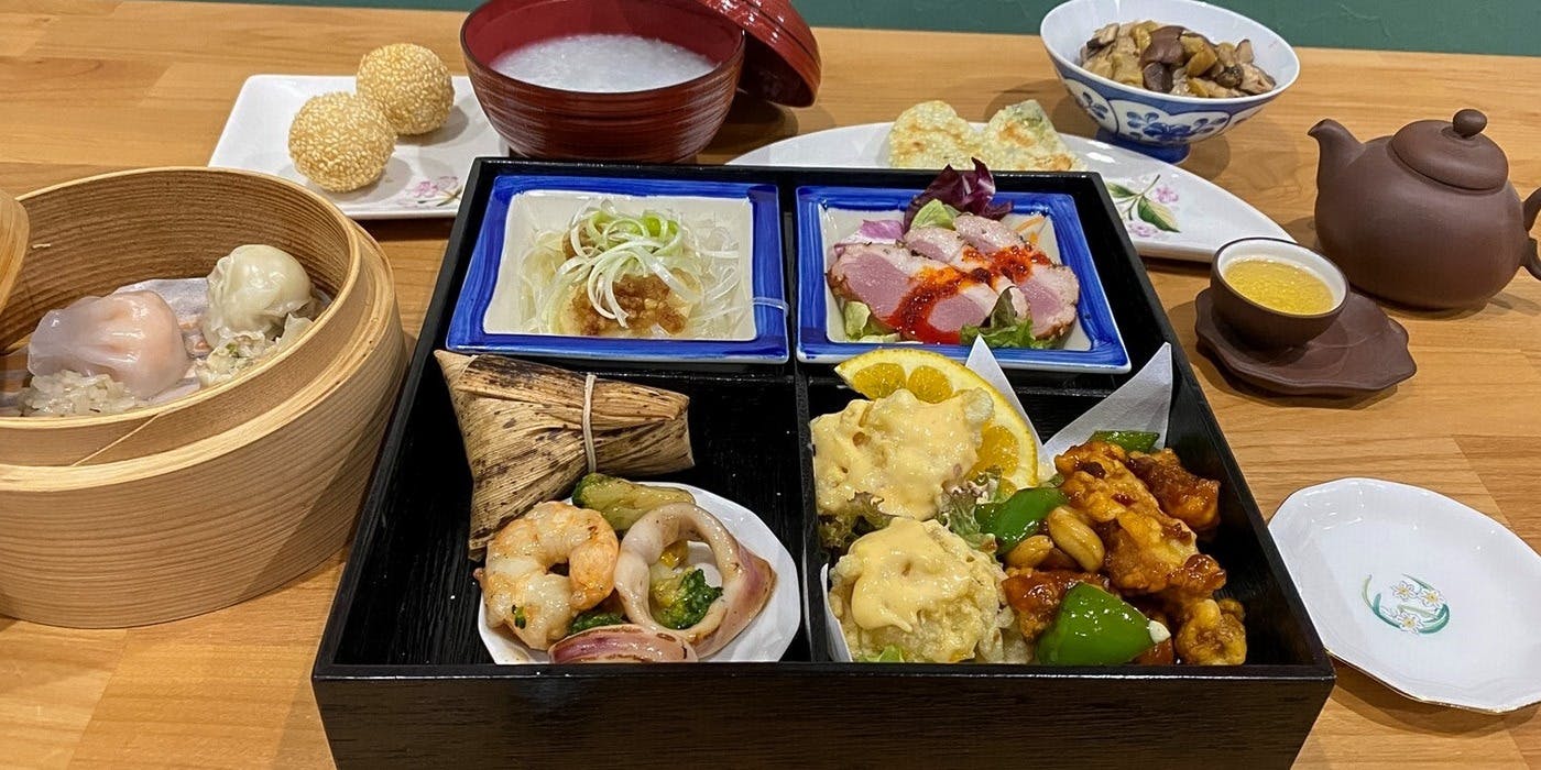 粥有十利・祇園 - 画像9