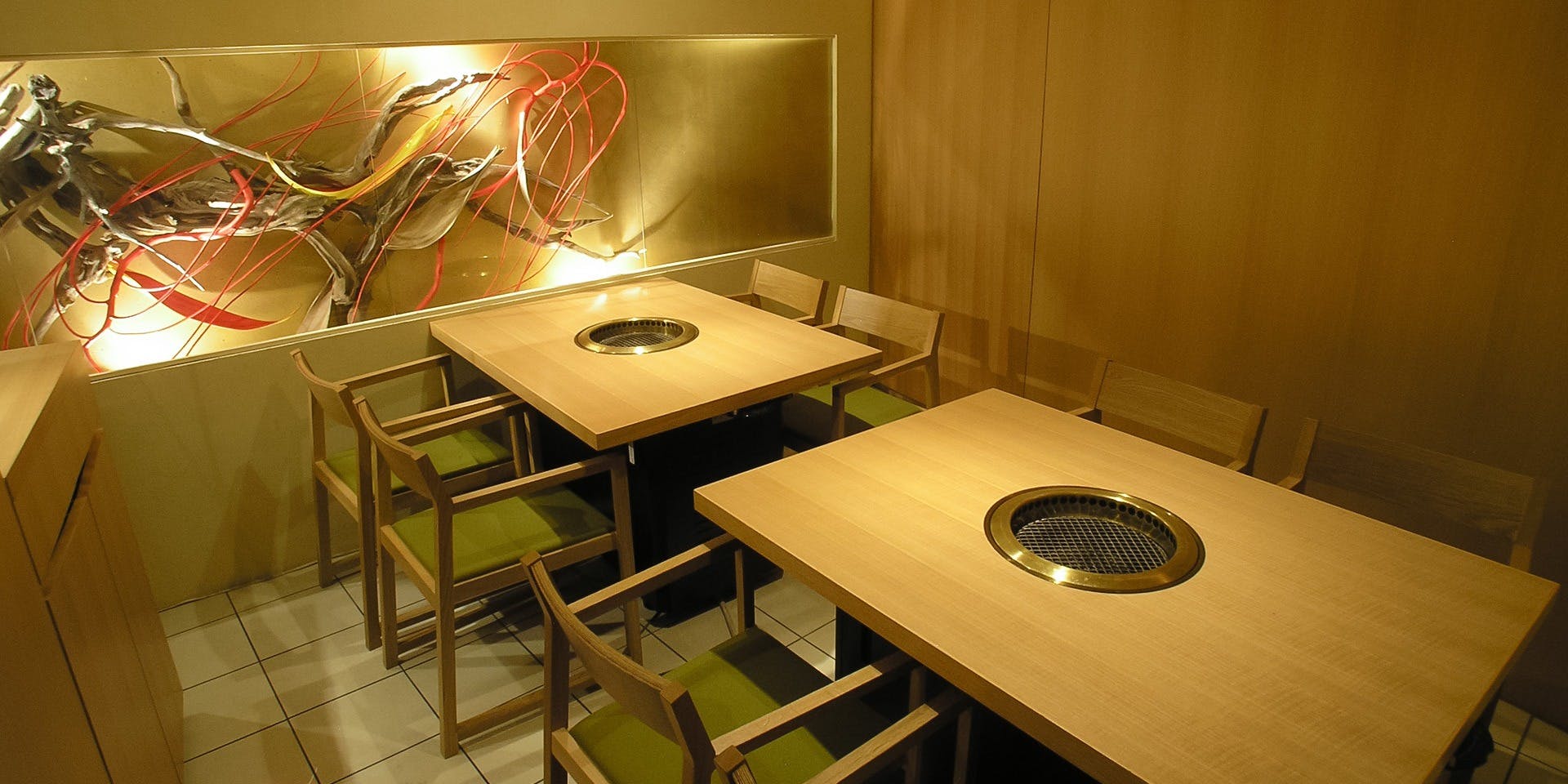 よろにく 2枚目