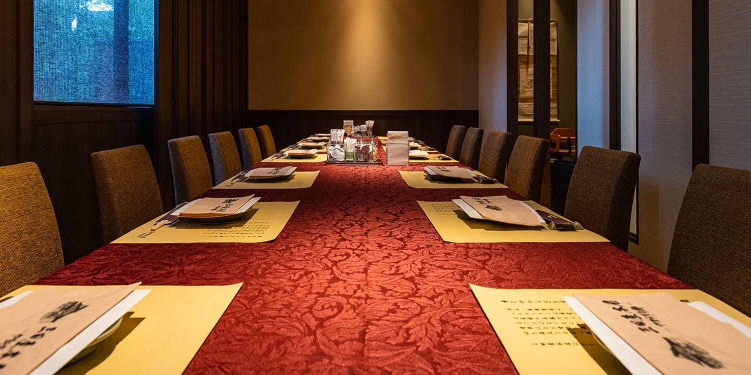 三田屋本店 新堀川店 - 画像1