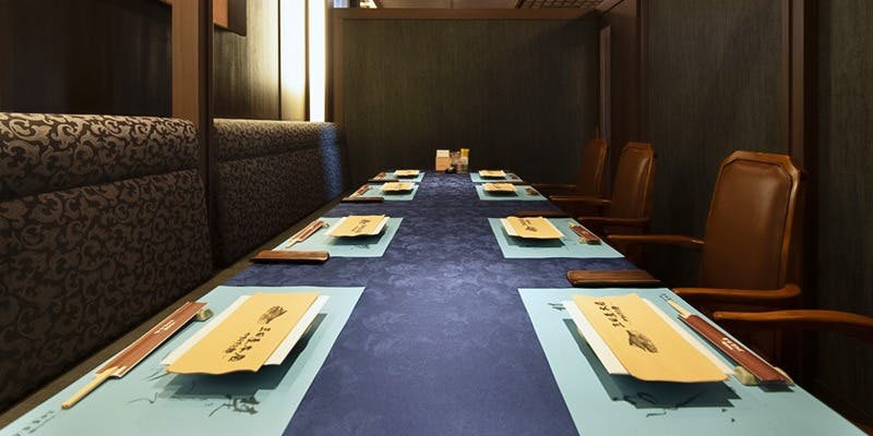 三田屋本店 宝ヶ池店 - 画像2