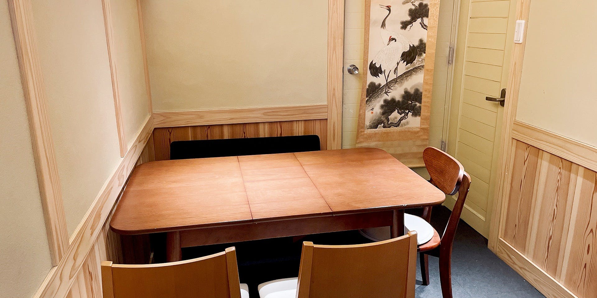 京料理 木村 - 画像2