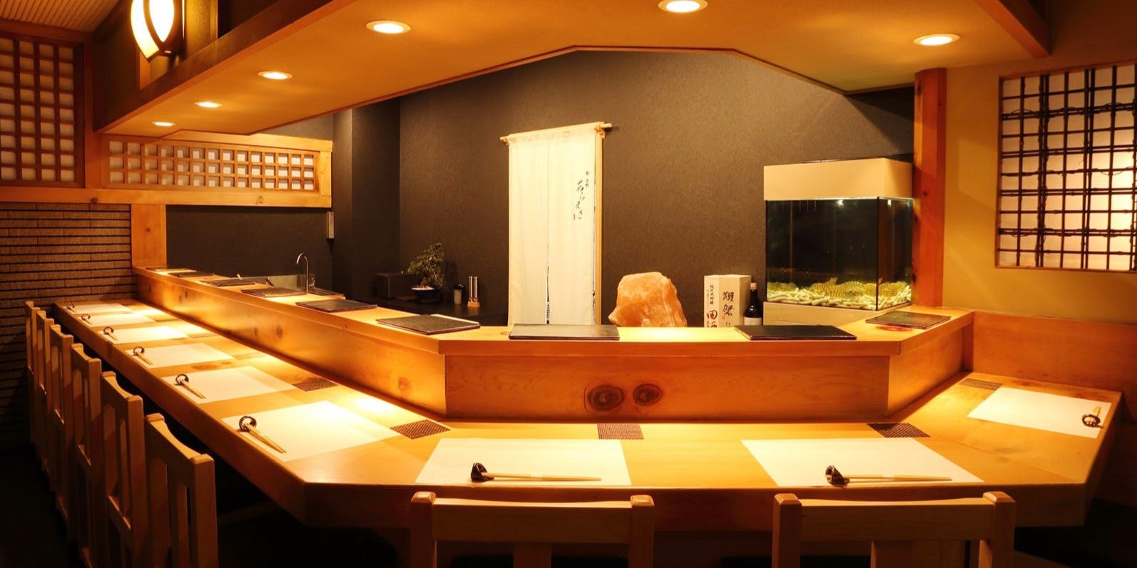 鮨 赤酢 あらまさ　八王子本店 - 画像1