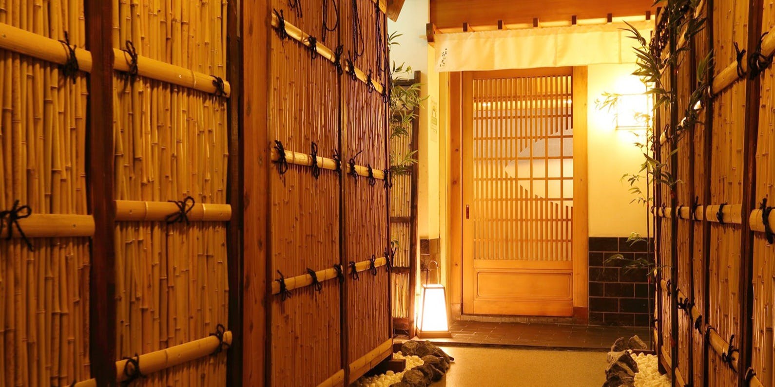 鮨 赤酢 あらまさ　八王子本店 - 画像4