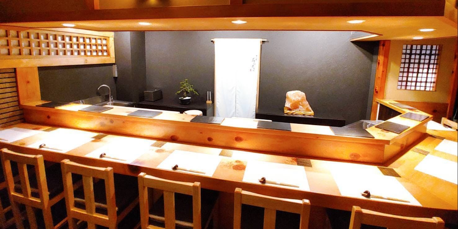 鮨 赤酢 あらまさ 八王子本店 (スシ アカズ アラマサ) - 八王子/寿司 