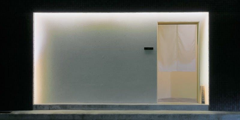 焼鳥 泉松 - 画像3