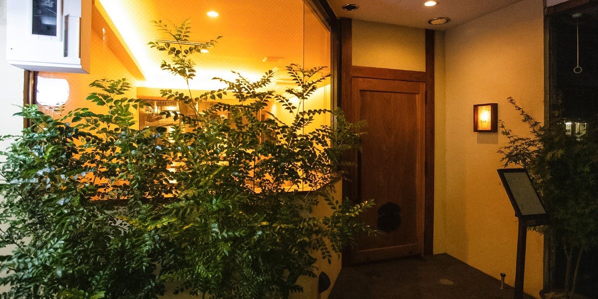 日本料理 TAIKO - 画像3