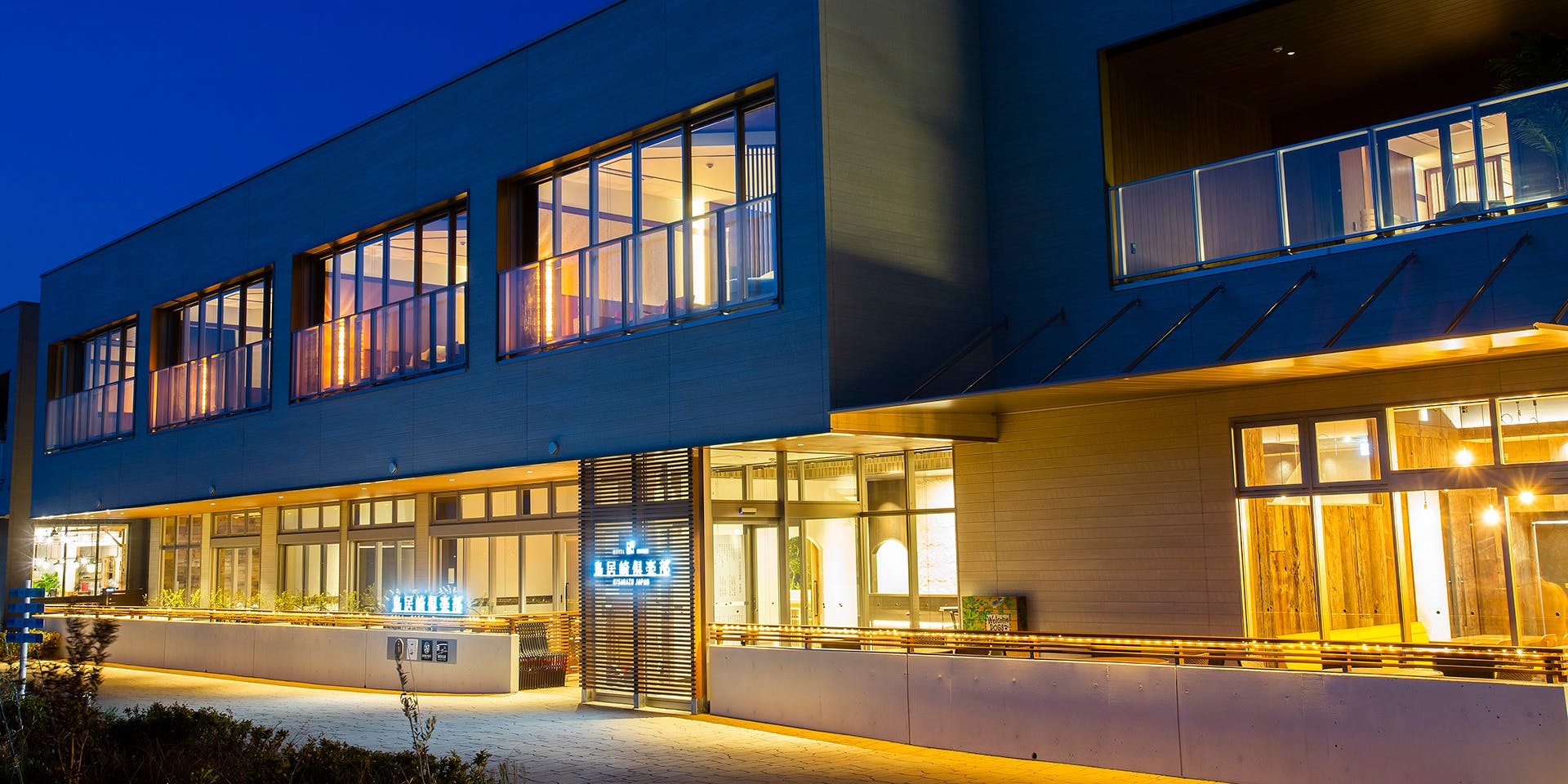 鮨 一海／鳥居崎倶楽部 - 画像3