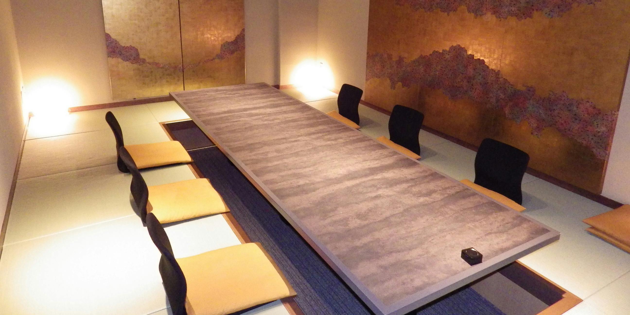 日本料理 華の縁