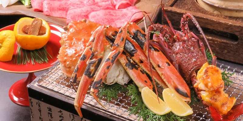 日本料理 華の縁