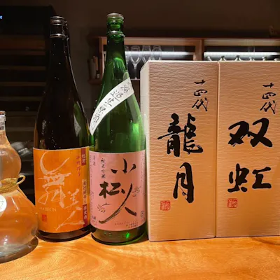 料理に寄り添うお飲み物をご用意