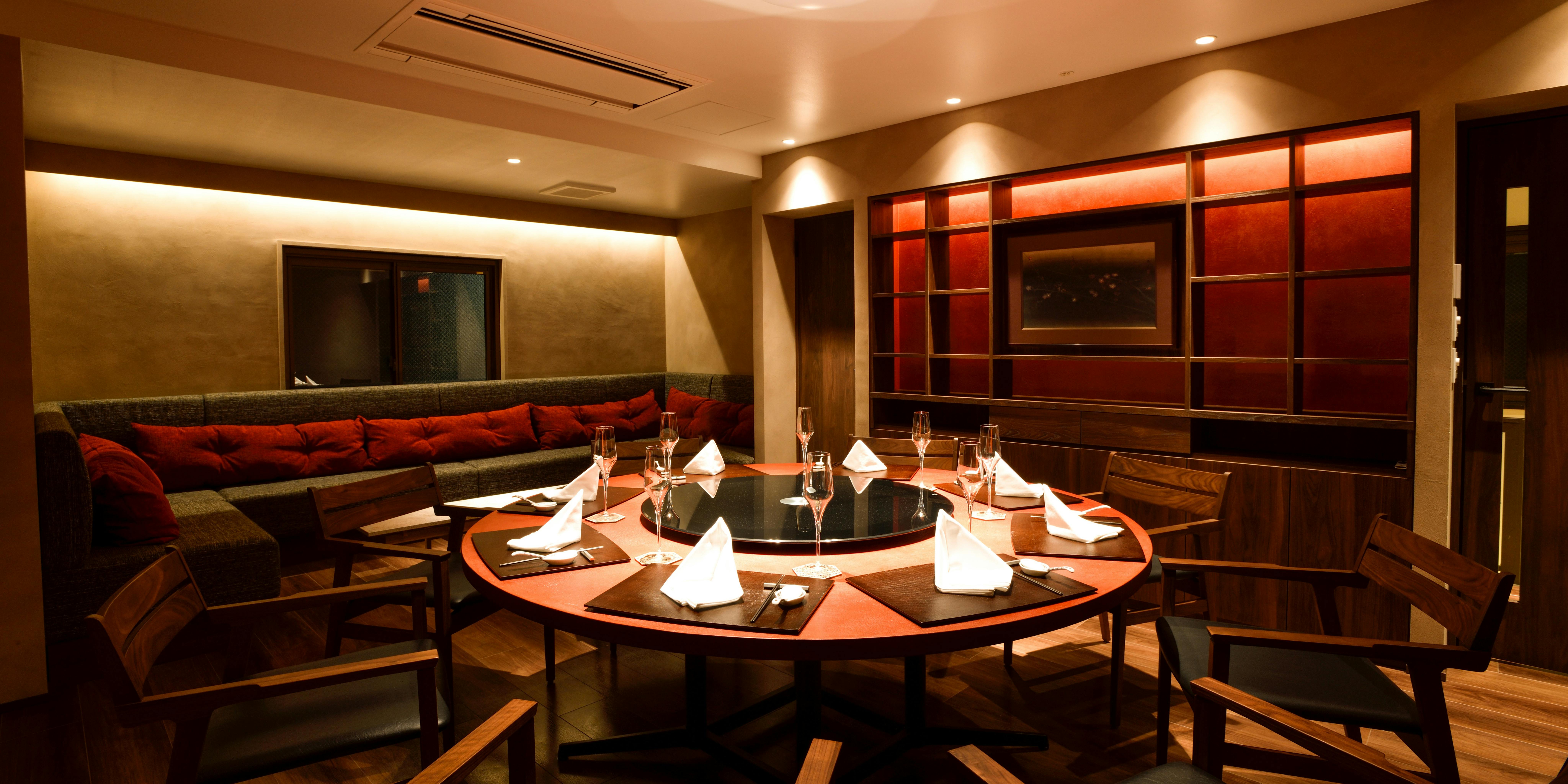 Ji-Cube（ジーキューブ）