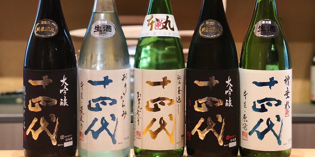 つつみ 石川橋店