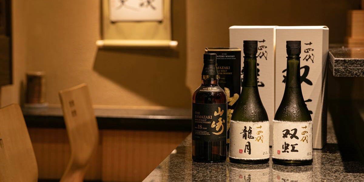 松宮