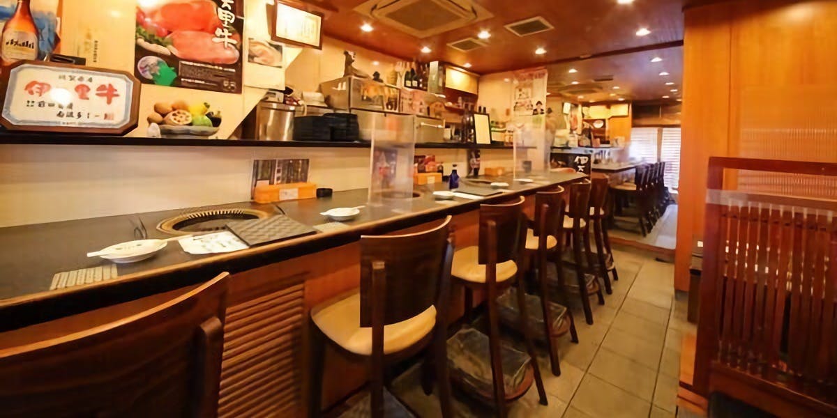 焼肉 福家（フクヤ）