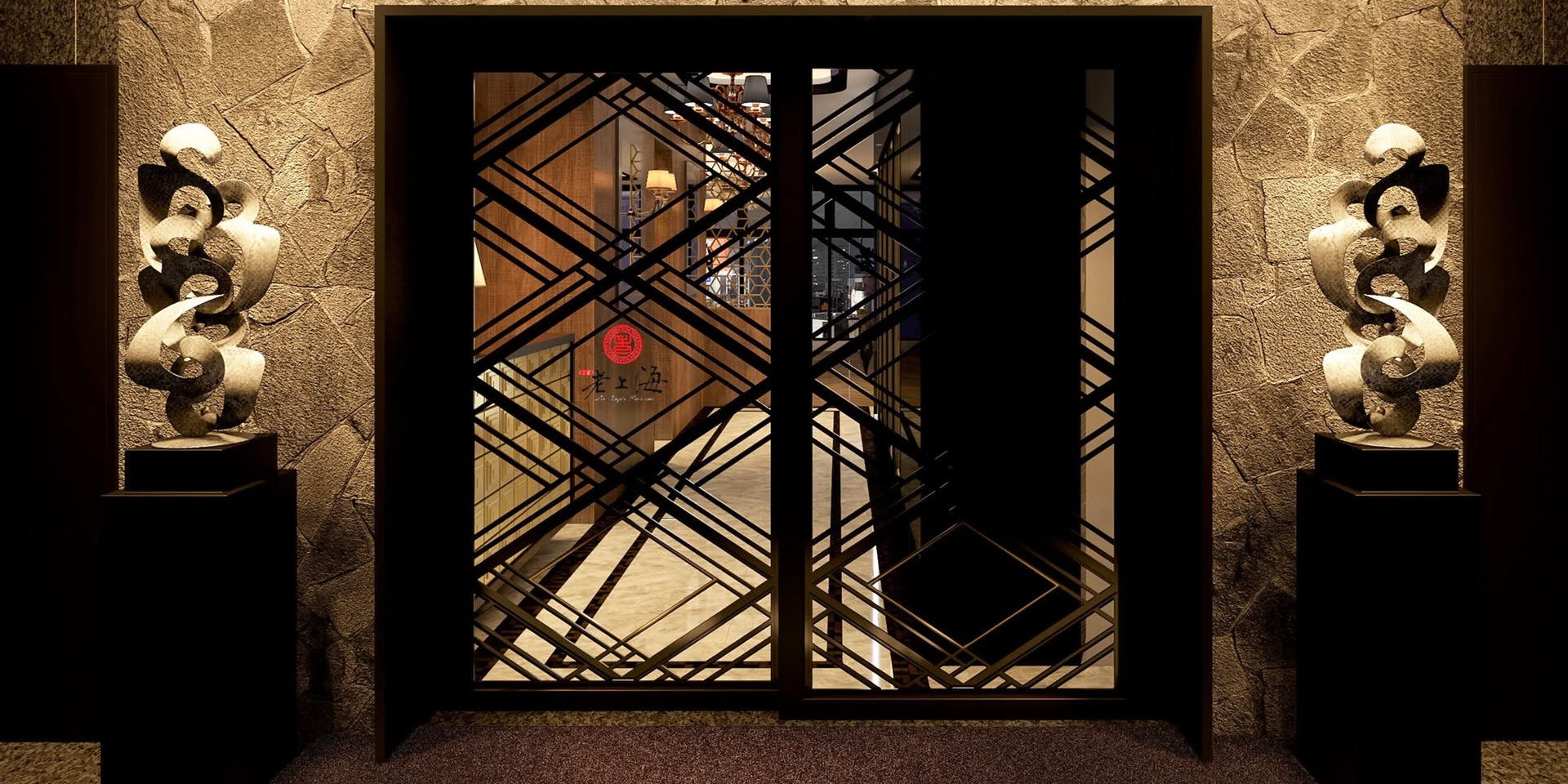 老上海 陸氏厨房 中洲店 - 画像4