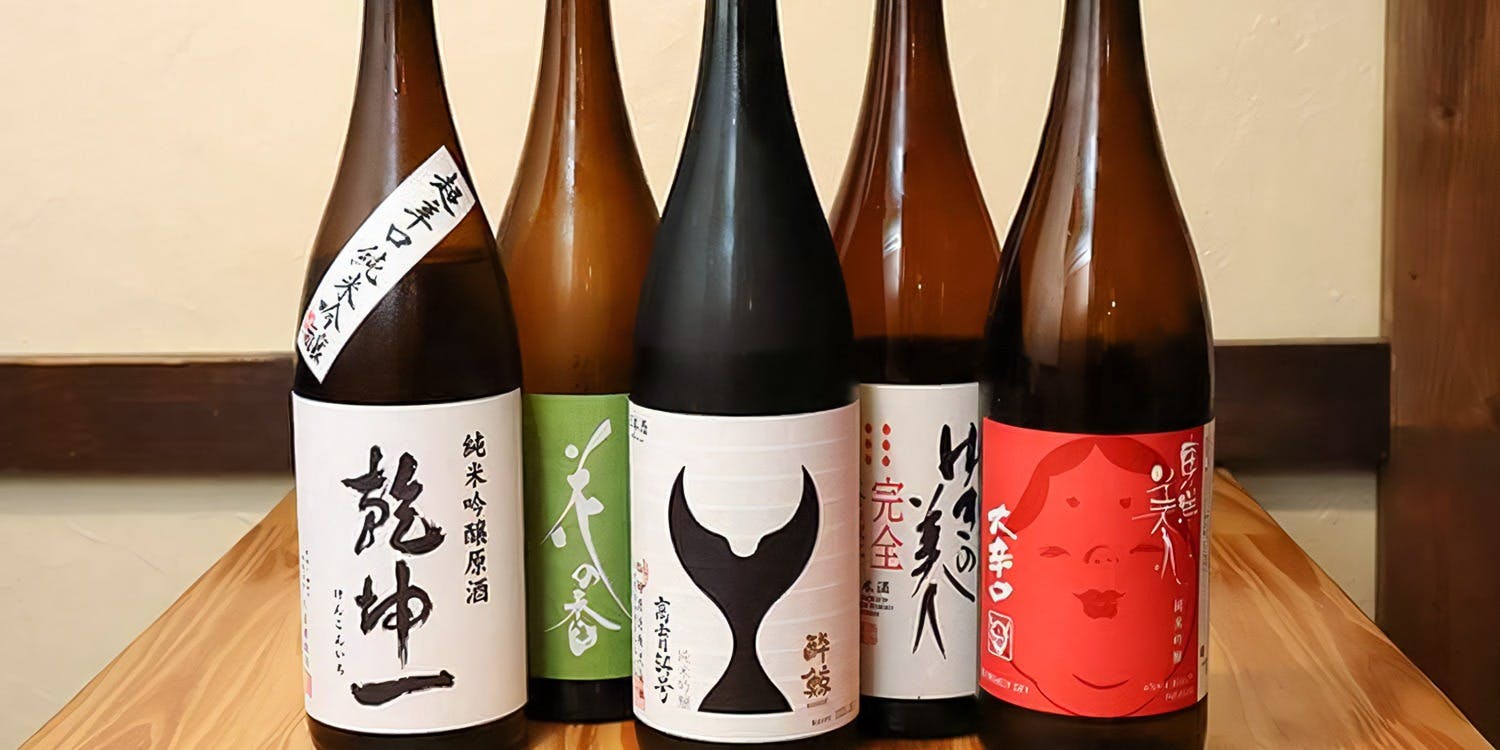 寿司はしもと
