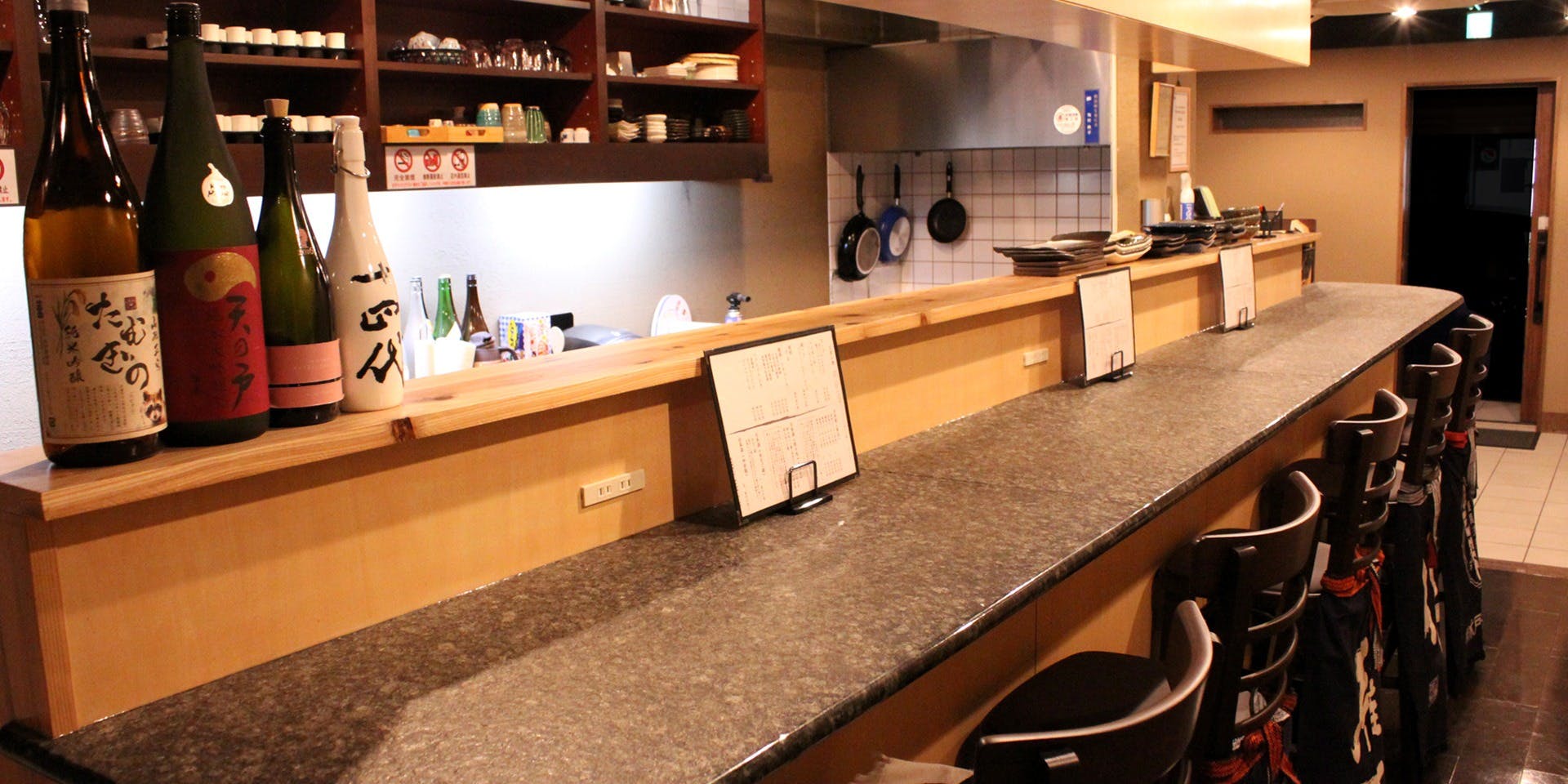 日本酒バル 酌-syaku- - 画像1