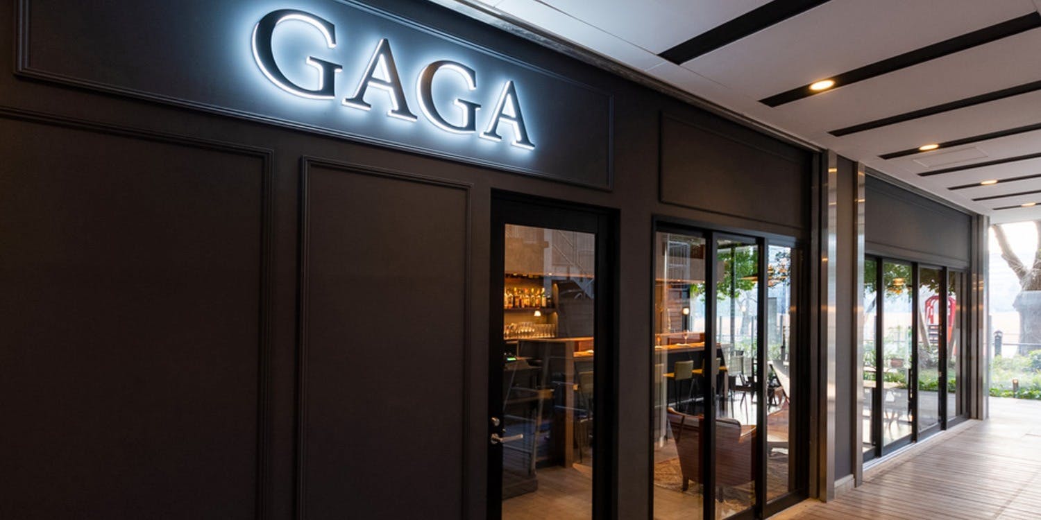 上野の景色が良いでイタリアンが楽しめるおすすめレストラントップ1 一休 Comレストラン