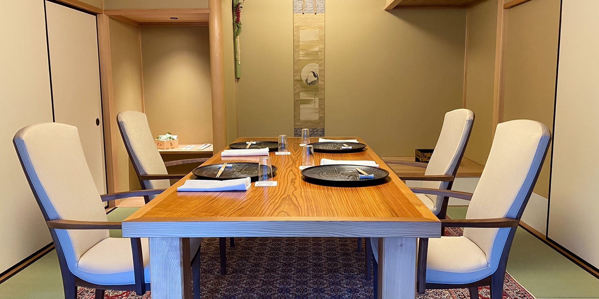 懐石 一文字 - 画像3