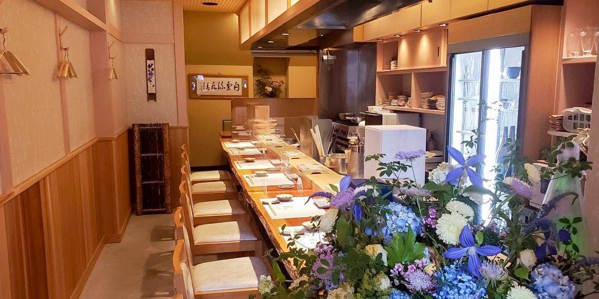 鮨天知州 - 画像1