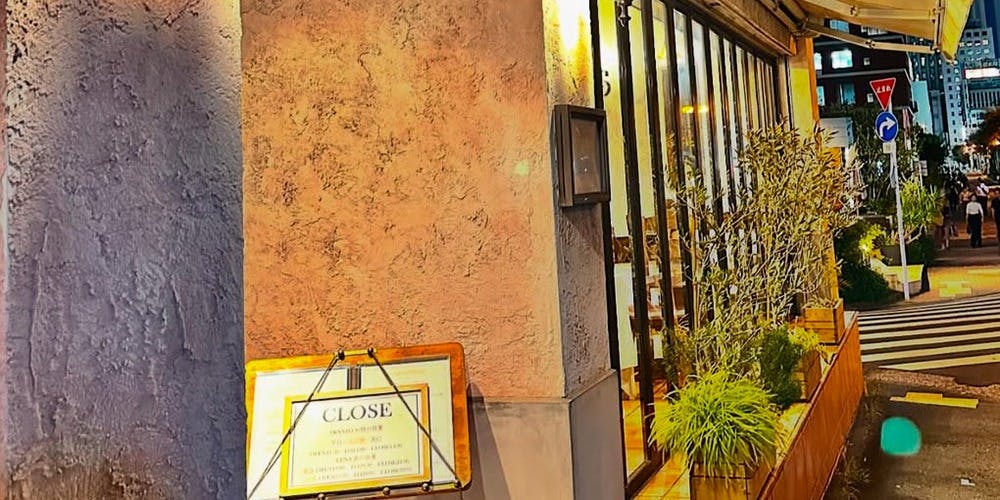 オ・プレチェネッラ - 画像3