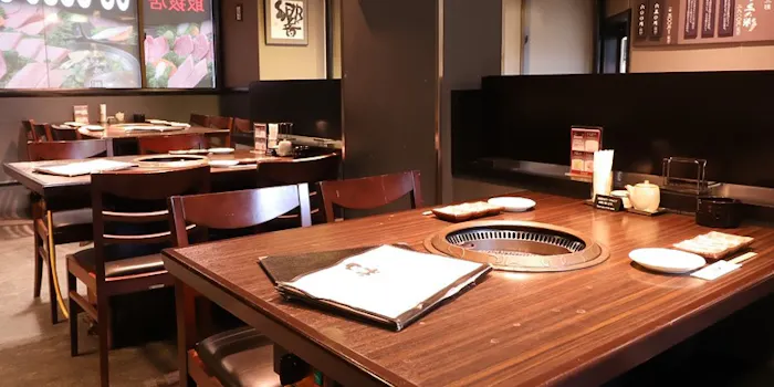 焼肉もとやま新宿店 やきにくもとやましんじゅくてん 新宿西口 焼肉 一休 Comレストラン 焼肉もとやま新宿店 やきにくもとやましんじゅくてん 新宿西口 焼肉 一休 Comレストラン