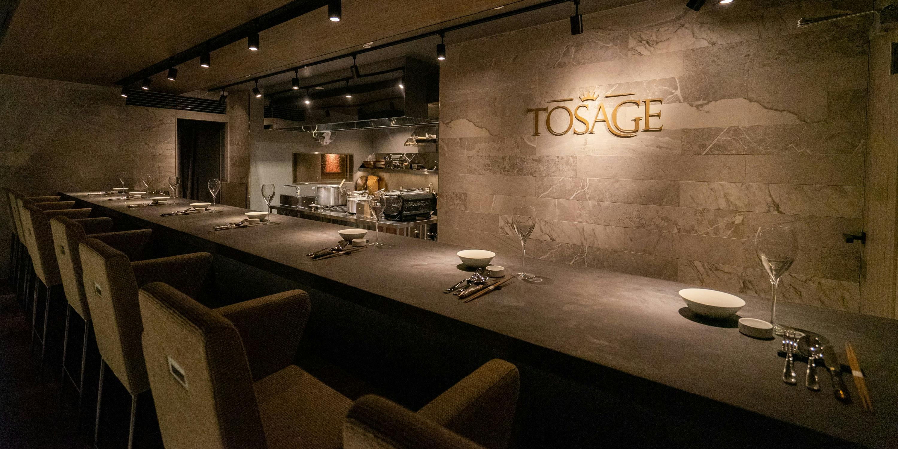TOSAGE - 画像13