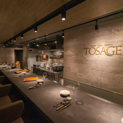 TOSAGE(トサージュ)
