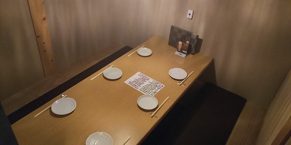 新橋 いっぱし - 画像1