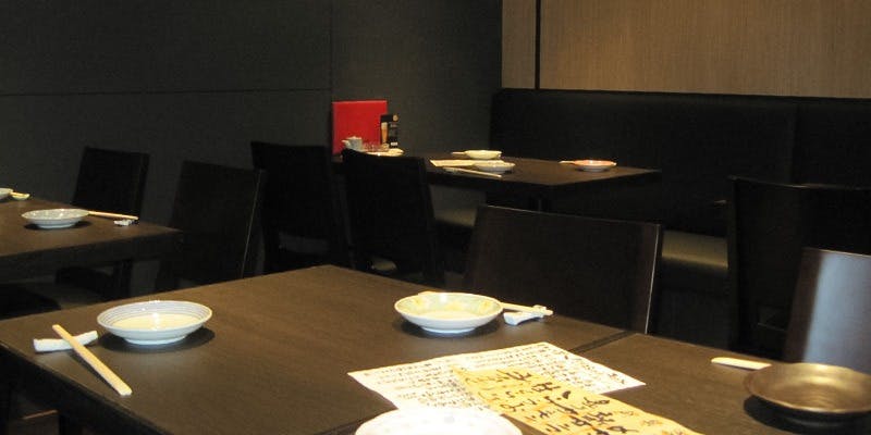 銀座 いっぱし 3枚目