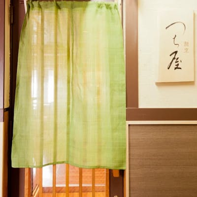 和モダンでおしゃれな空間