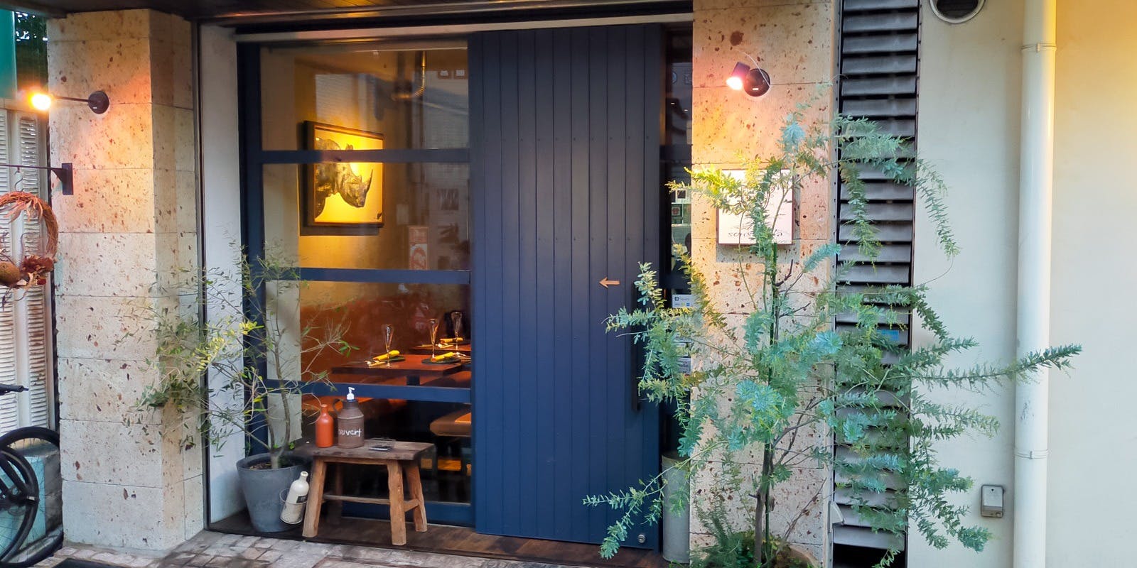 バール ア フロマージュ スーヴォワル