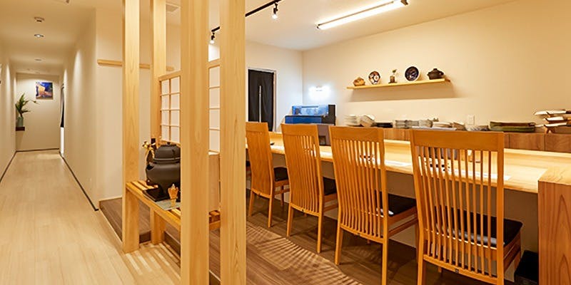 和食 ゆう希 - 画像2