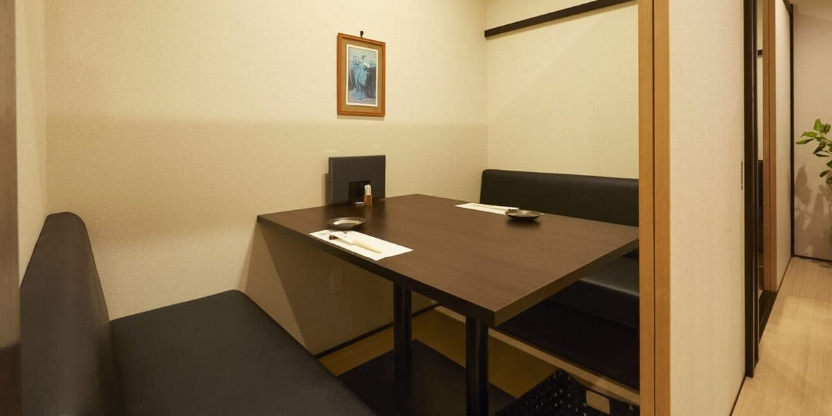 和食 ゆう希 - 画像4