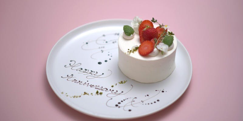 un-treize（アントレーズ）／ライズホテル大阪北新地 - 画像26