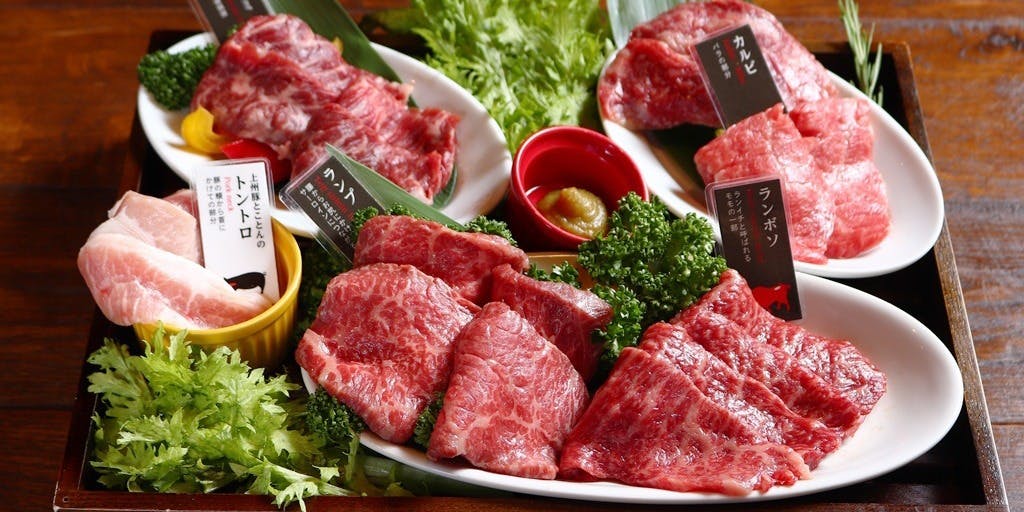 焼肉 牛印 京橋店 - 画像4