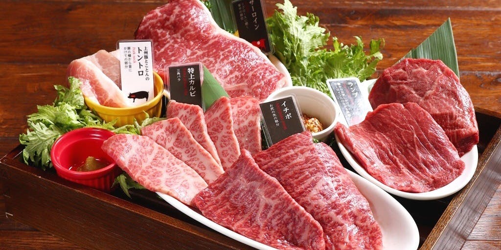 焼肉 牛印 京橋店 - 画像5