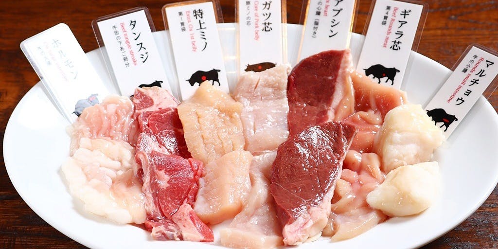 焼肉牛印 京橋エドグラン店（ヤキニクウシジルシ）