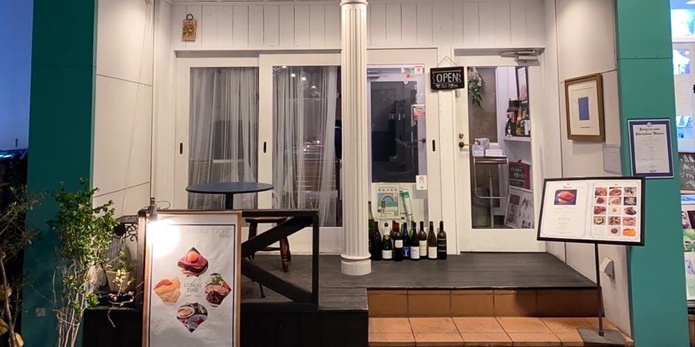 Jusqu'au noir（ジュスコノアール）