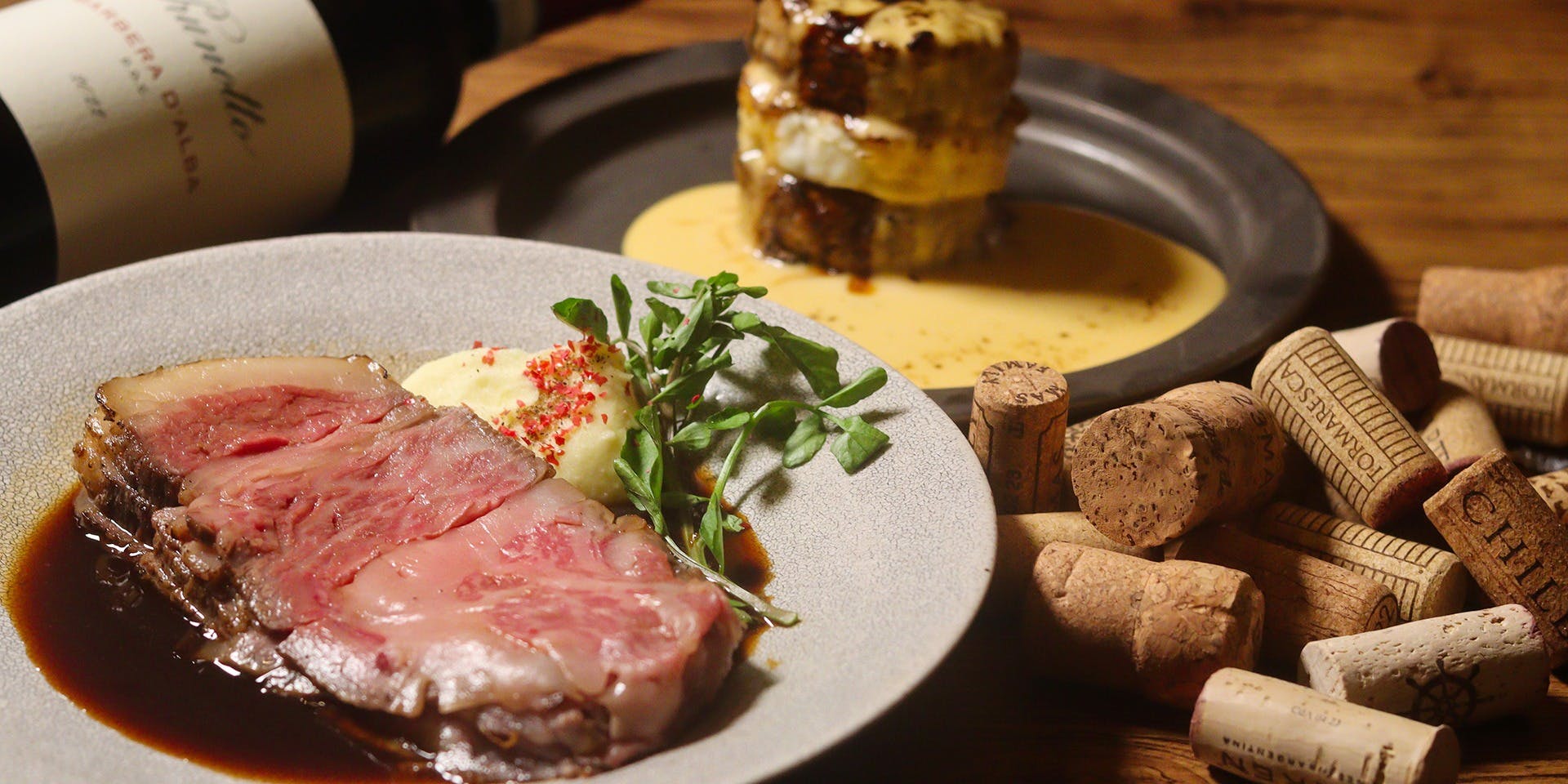 scica（【旧店名】串羊）