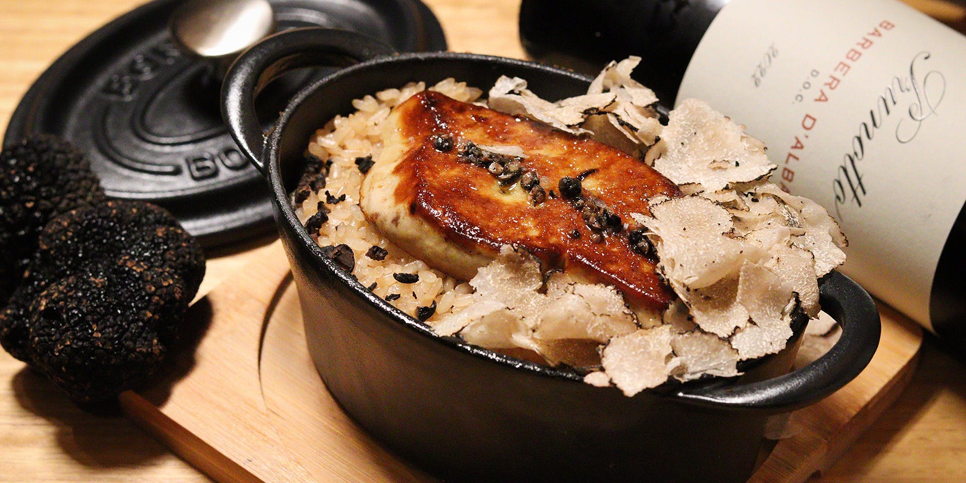 scica（【旧店名】串羊）