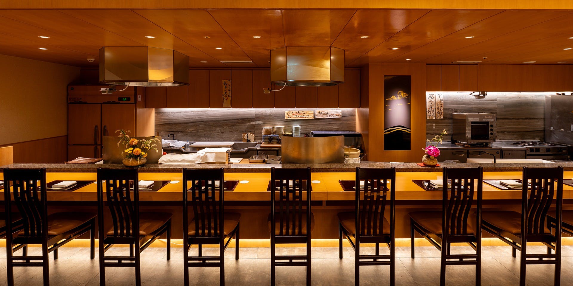 天ぷら新宿つな八 つのはず庵 - 画像1