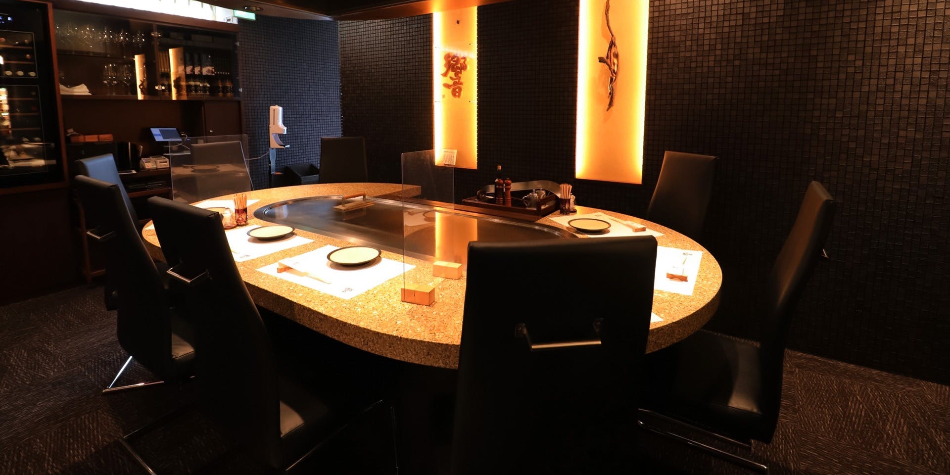 ステーキハウス響 1枚目