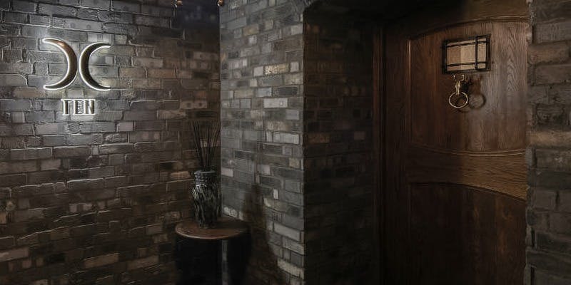 西麻布 焼肉X ~TEN~ (ニシアザブ ヤキニクテン) - 六本木・西麻布/焼肉