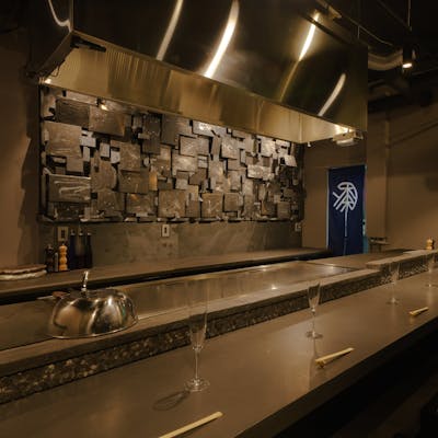 大切な日のお食事に