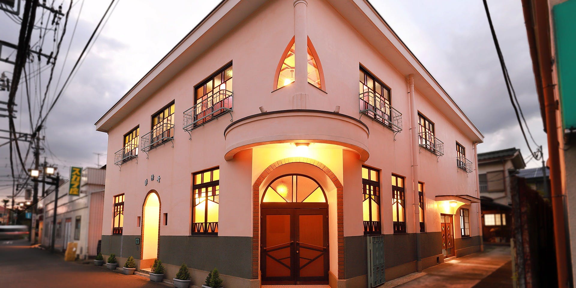 国登録有形文化財　モダン亭 太陽軒 - 画像3