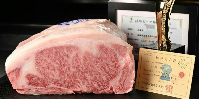 IZANAGI～伊邪那岐～コース　淡路ビーフ選べる三種のお肉と鮑、厳選食材の特別メニュー＋1ドリンク付