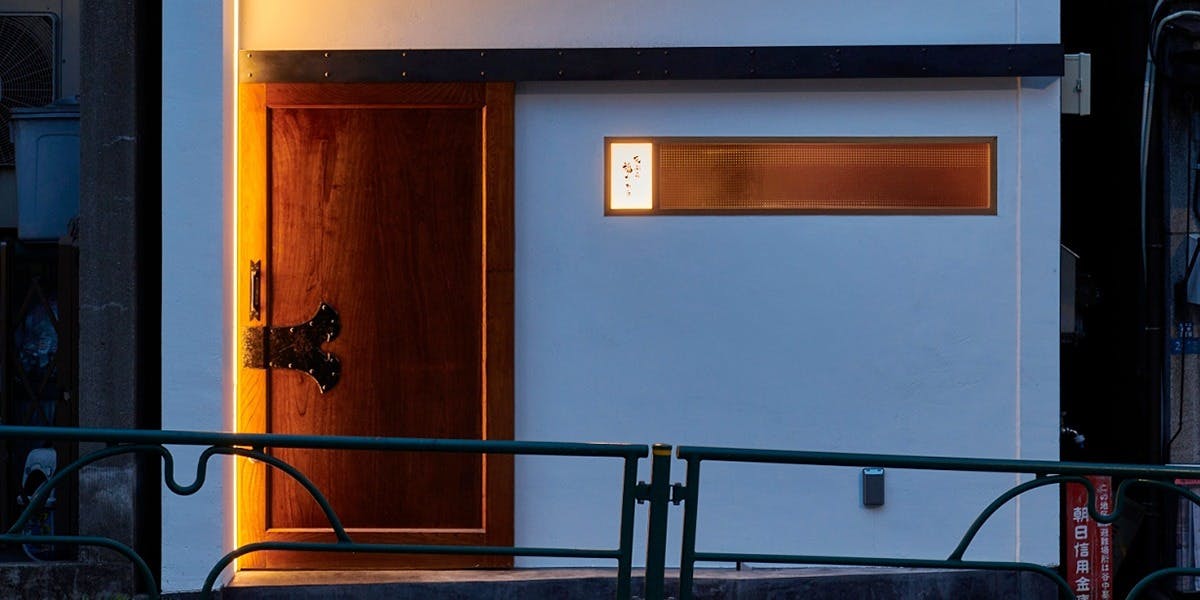 天ぷら福たろう - 画像2